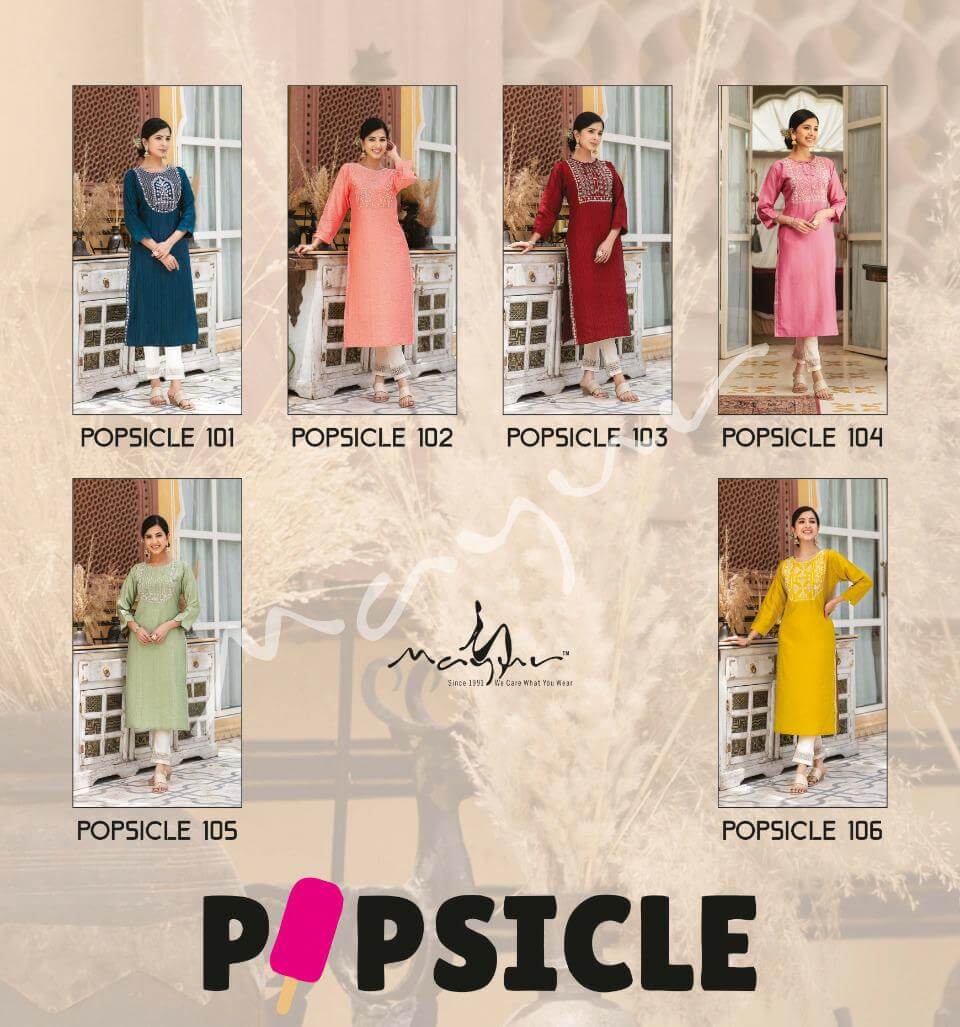 Mayur Popsicle Exclusive Wear Wholesale Kurti Collection